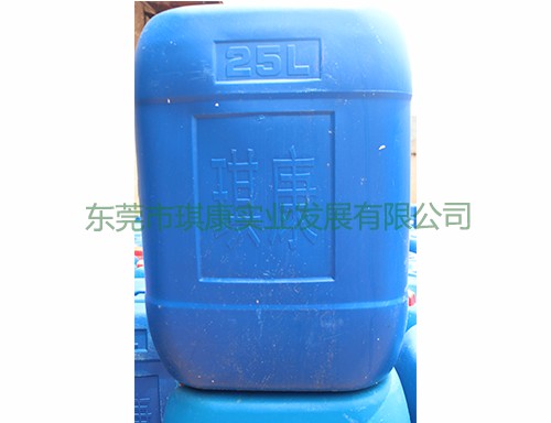 次氯酸鈉消毒劑 次氯酸鈉消毒劑